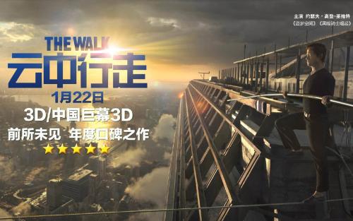 哪里可以做新版警官证